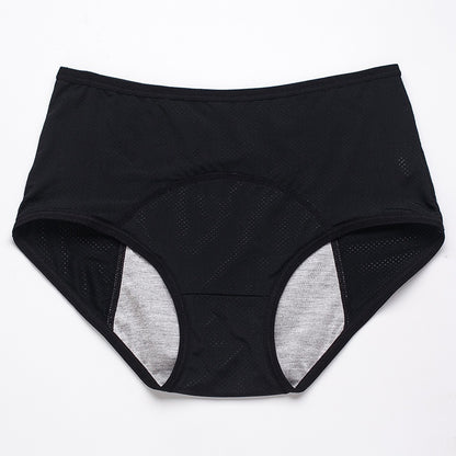 Women's Physiological Underwear Menstruation Period Leak-proof Holiday Safety Mid-waist Ice Silk Summer Thin